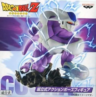 Prize Figure - Figure - Dragon Ball / Cooler