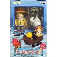 Prize Figure - Figure - One Piece / Monkey D. Luffy