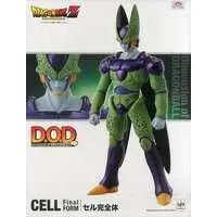 Figure - With Bonus - Dragon Ball / Cell