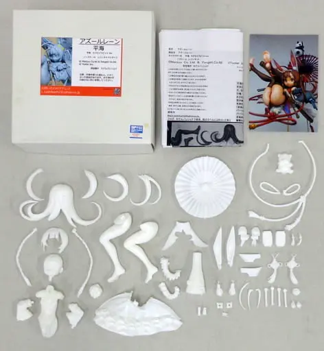Garage Kit - Figure - Azur Lane / Ping Hai