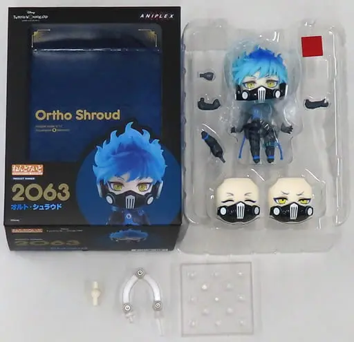 Nendoroid - Twisted-Wonderland / Ortho Shroud