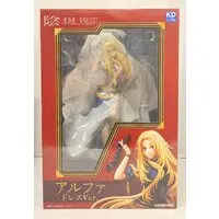 KDcolle - The Eminence in Shadow