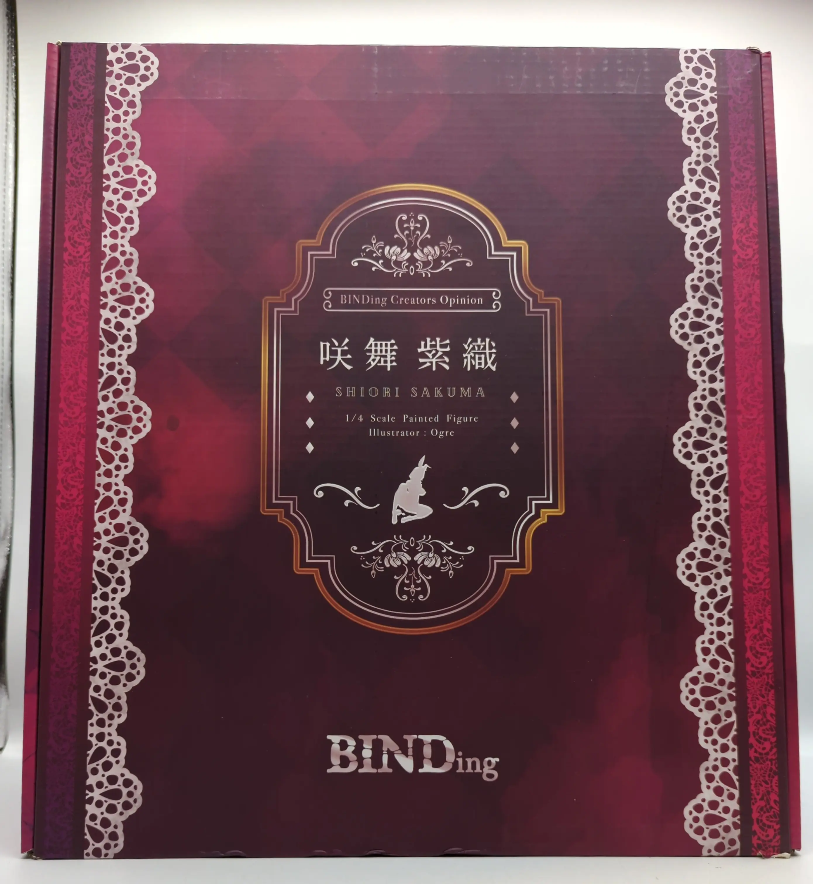 BINDing - Sakuma Shiori