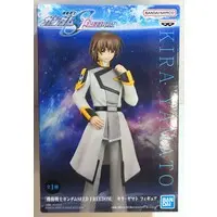 Prize Figure - Figure - Mobile Suit Gundam SEED / Kira Yamato