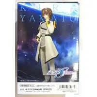 Prize Figure - Figure - Mobile Suit Gundam SEED / Kira Yamato