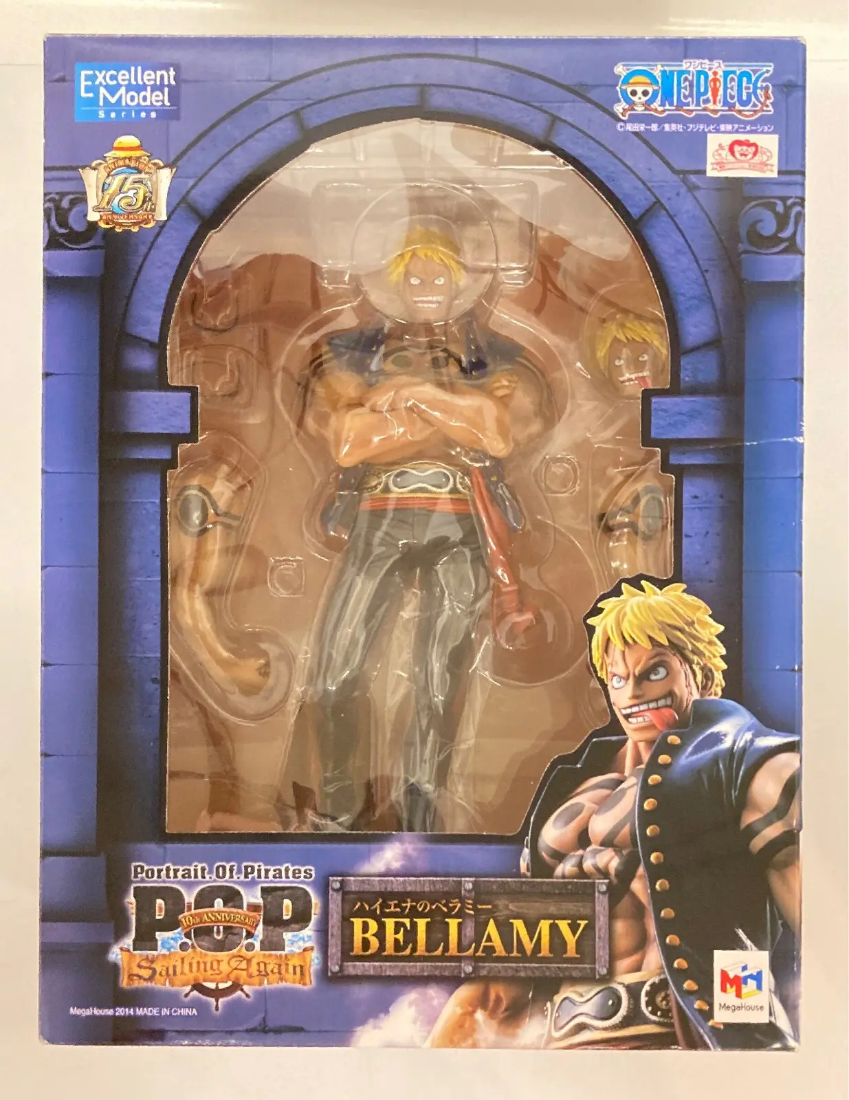 Figure - One Piece / Bellamy