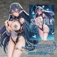 [AmiAmi Exclusive Bonus] Astrastar the Saint Praying to the Stars illustration by Sora Nani Iro 1/6 Complete Figure Regular Ver.