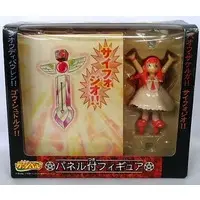 Prize Figure - Figure - Zatch Bell!