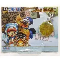 Prize Figure - Figure - One Piece