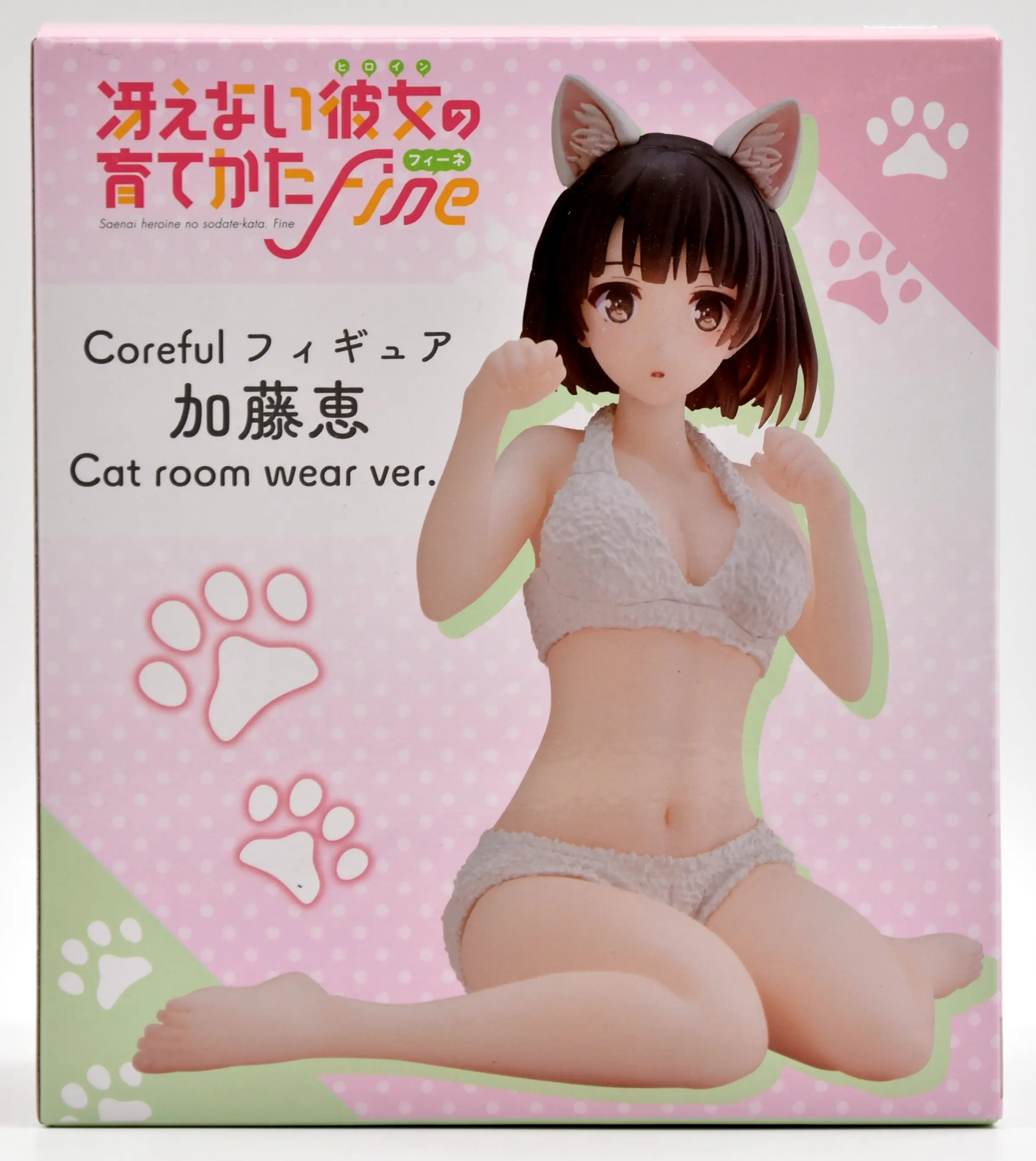 Prize Figure - Figure - Saekano / Katou Megumi