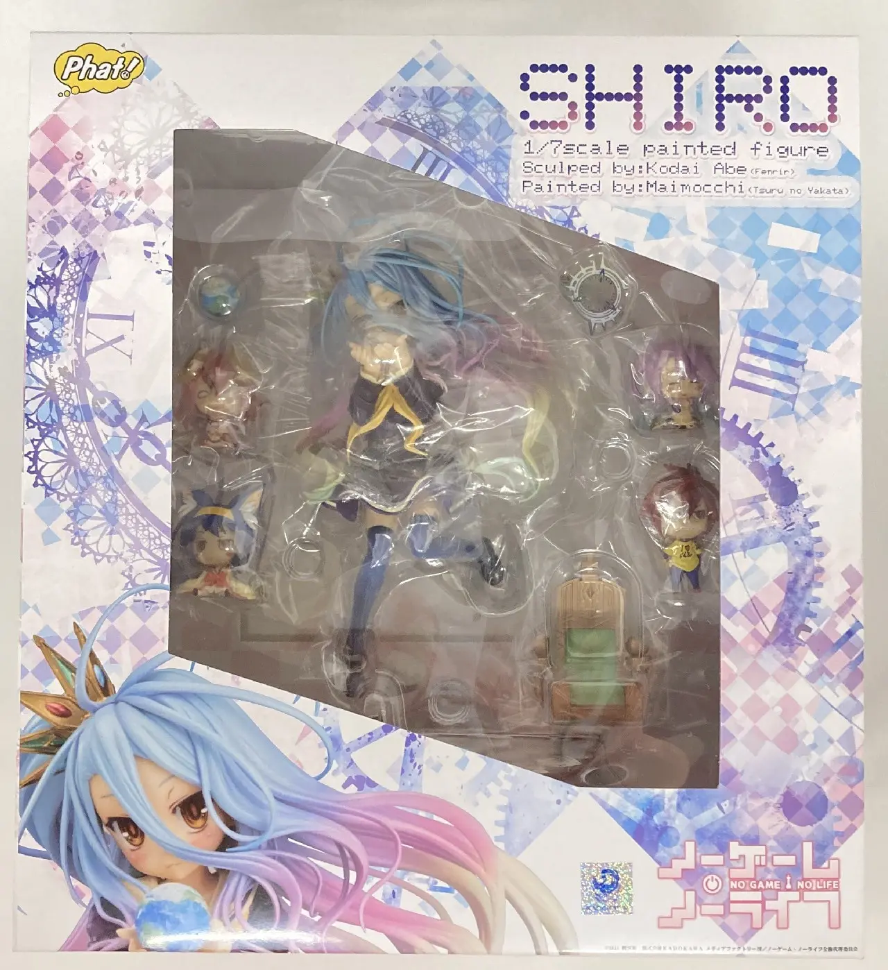 Figure - No Game, No Life / Shiro