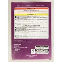 Noodle Stopper - Jujutsu Kaisen / Zenin Maki