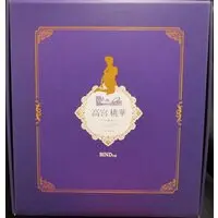 BINDing - Rinjin ni Kowasareteiku Ore no Tsuma