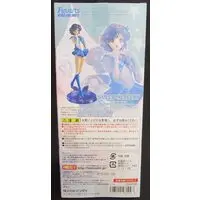 Figuarts Zero - Bishoujo Senshi Sailor Moon / Sailor Mercury