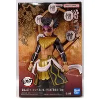 Prize Figure - Figure - Demon Slayer: Kimetsu no Yaiba / Zohakuten