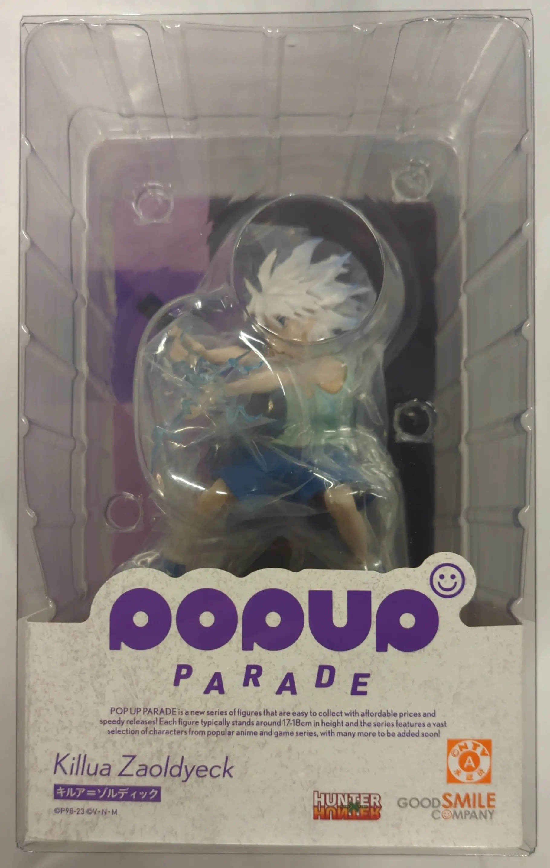 POP UP PARADE - Hunter x Hunter / Killua Zoldyck