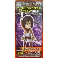 World Collectable Figure - Shingeki no Kyojin (Attack on Titan) / Mikasa Ackerman