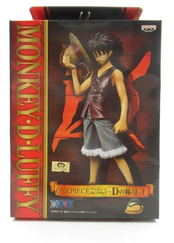 Prize Figure - Figure - One Piece / Monkey D. Luffy