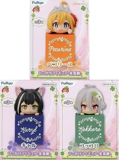 Hikkake Figure - Princess Connect! Re:Dive / Kokkoro & Pecorine & Karyl