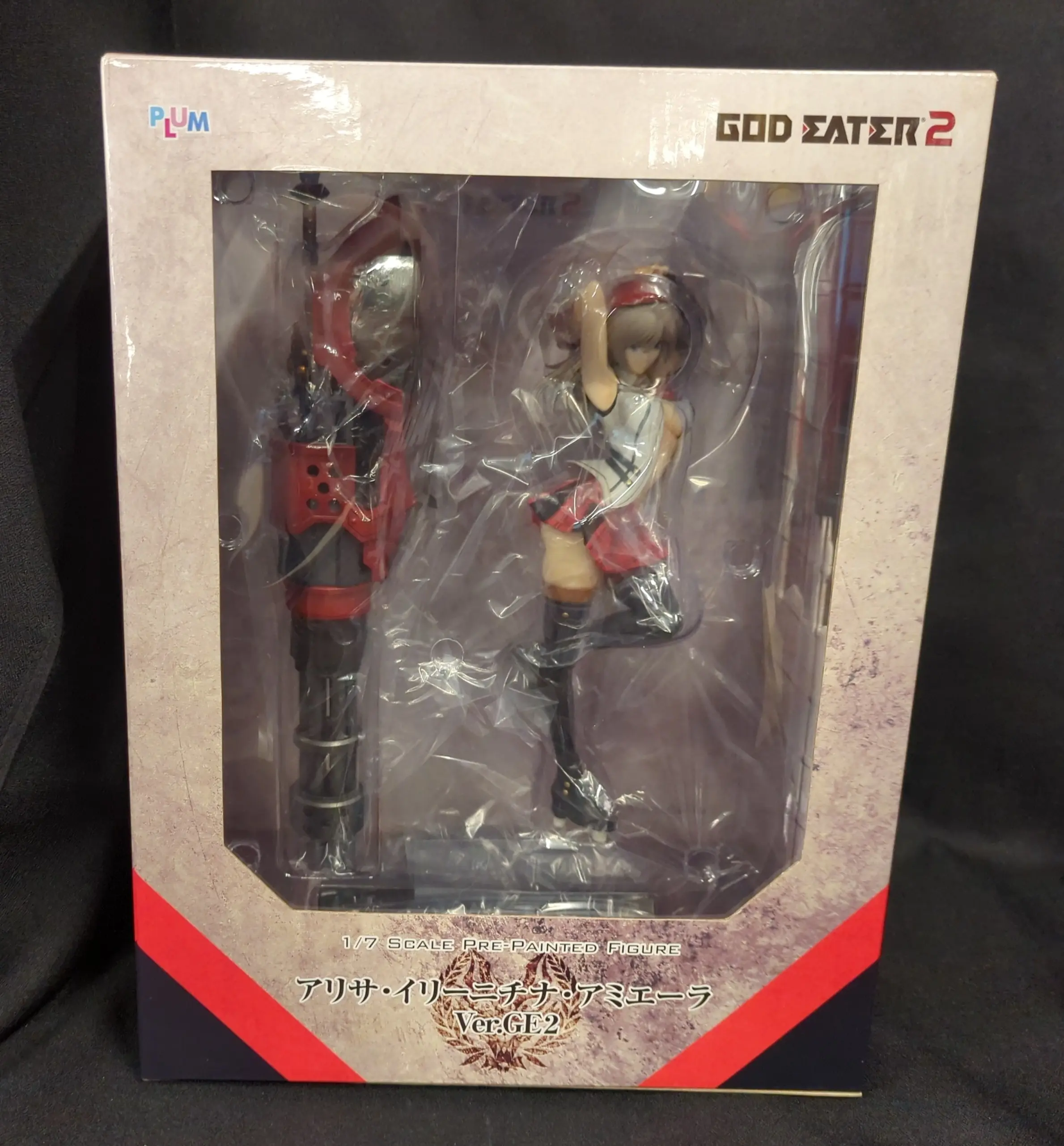 Figure - God Eater / Alisa Ilinichina Amiella