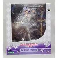 Figure - Princess Connect! Re:Dive / Shizuru