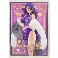 Figure - Fate/Grand Order / Minamoto no Raikou (Fate series)