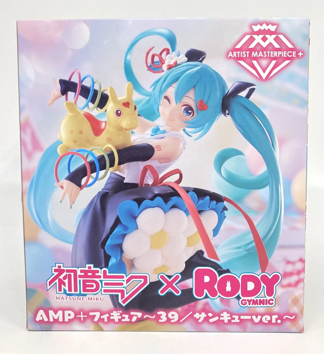 Prize Figure - Figure - VOCALOID / Hatsune Miku