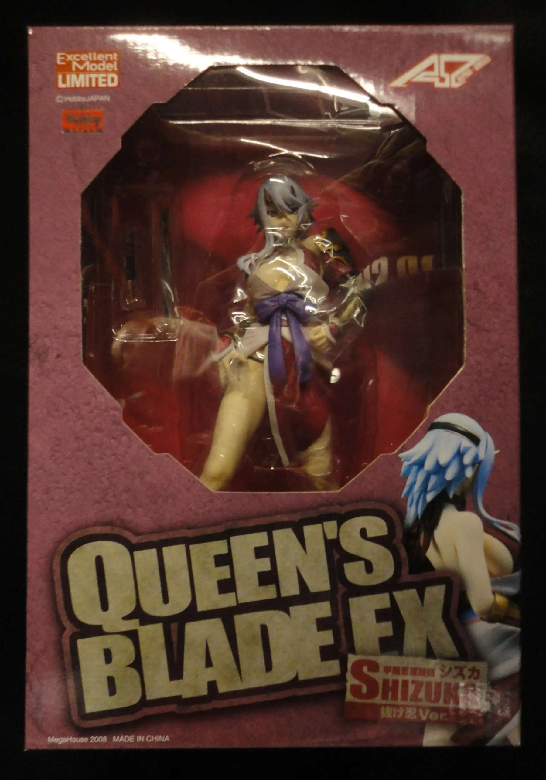 Figure - Queen's Blade / Shizuka