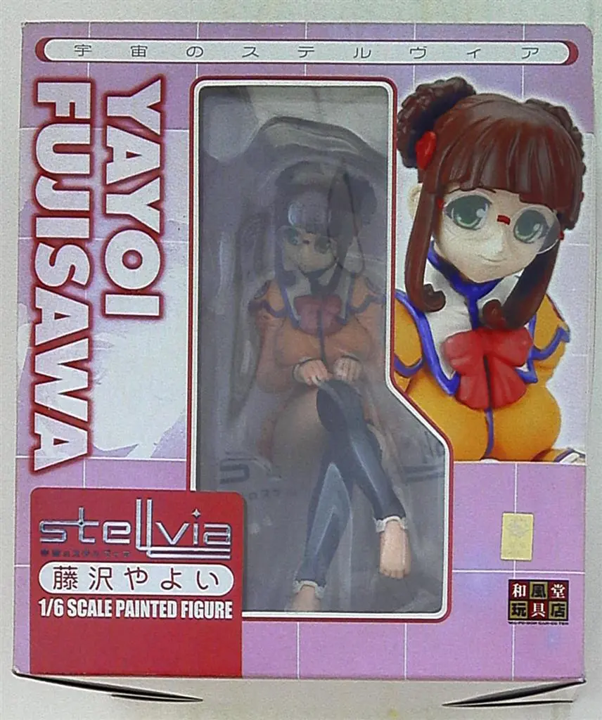 Figure - Uchuu no Stellvia / Fujisawa Yayoi