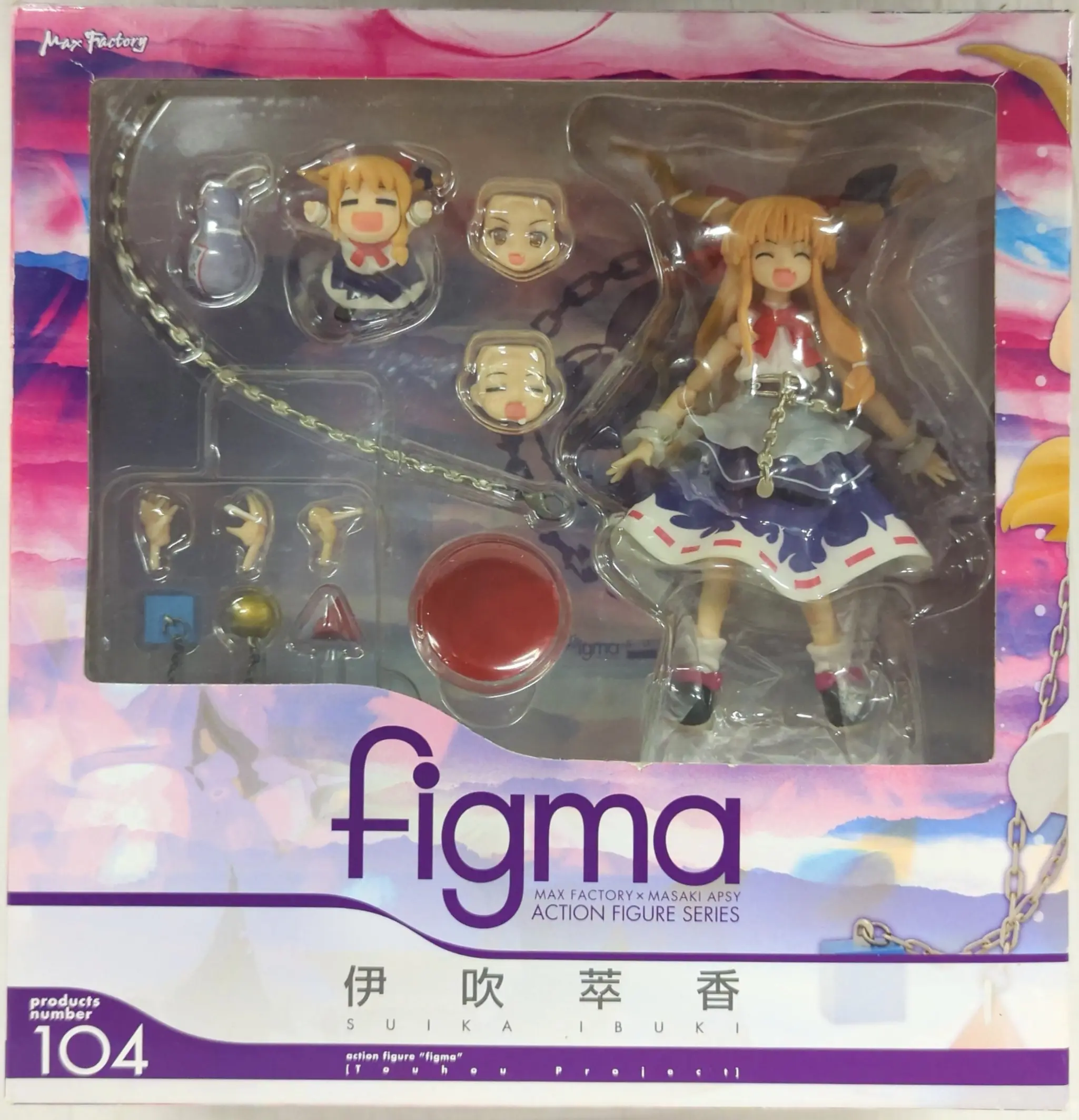 figma - Touhou Project / Ibuki Suika
