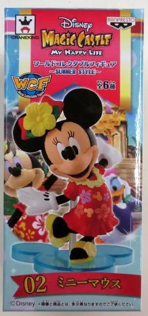 World Collectable Figure - Disney / Minnie Mouse