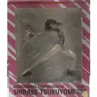 Figure - With Bonus - Senki Zesshou Symphogear / Tsukuyomi Shirabe