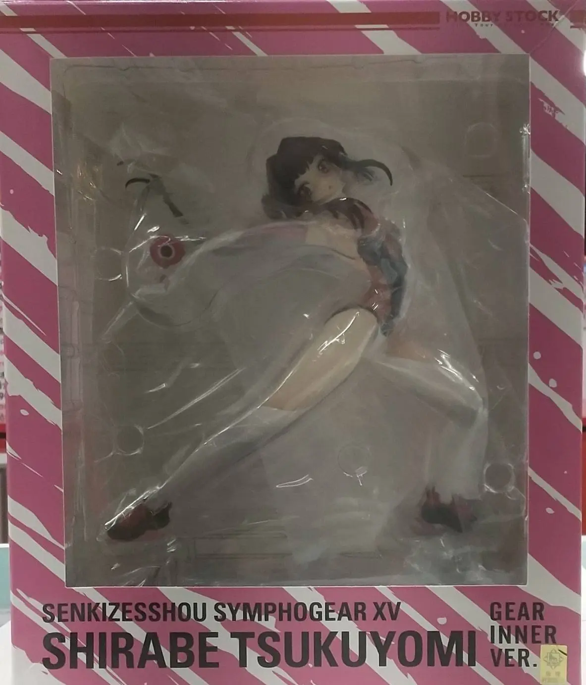 Figure - With Bonus - Senki Zesshou Symphogear / Tsukuyomi Shirabe