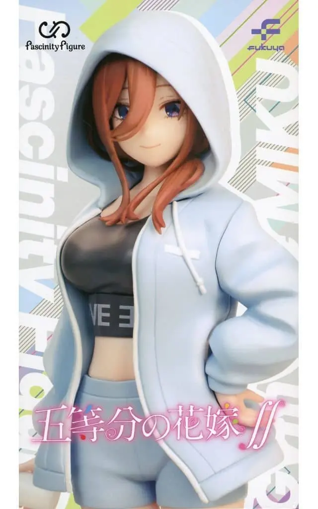 Prize Figure - Figure - 5-toubun no Hanayome (The Quintessential Quintuplets) / Nakano Miku