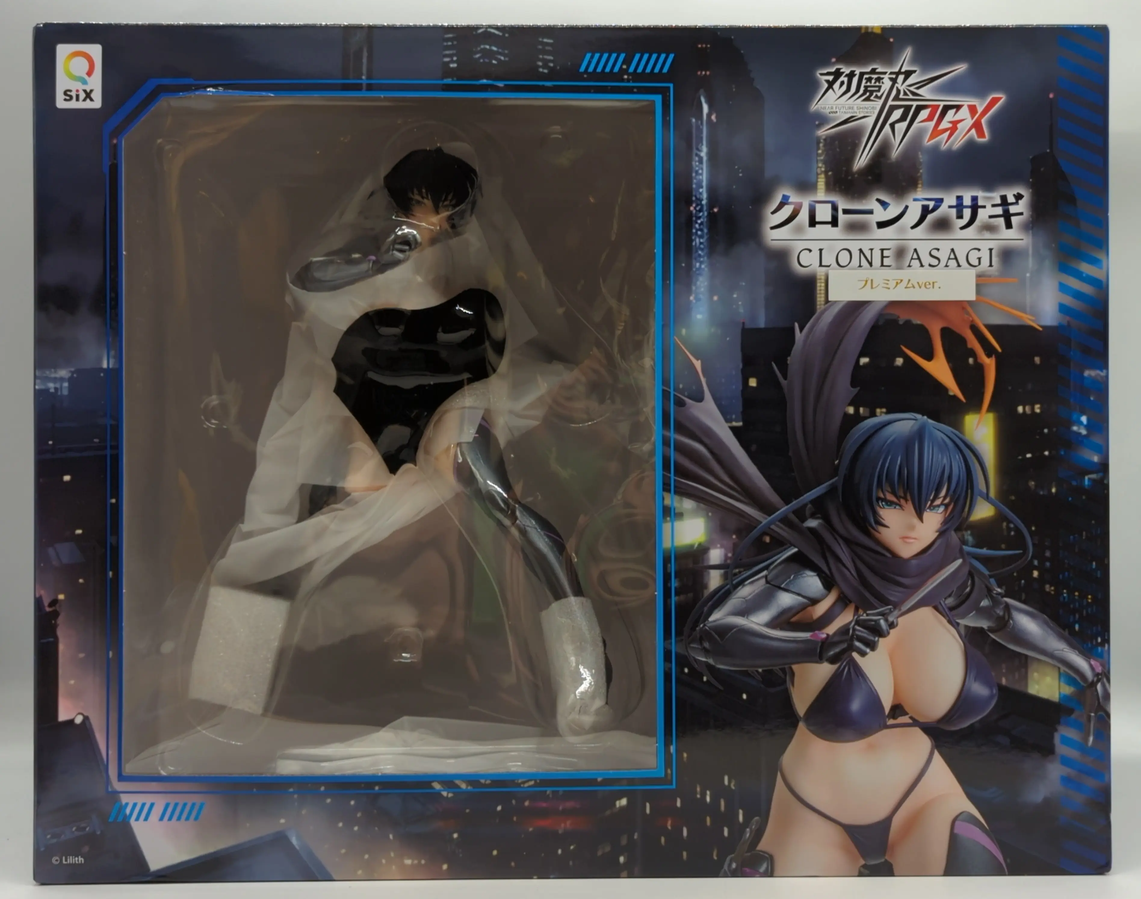 Figure - Taimanin series / Igawa Asagi