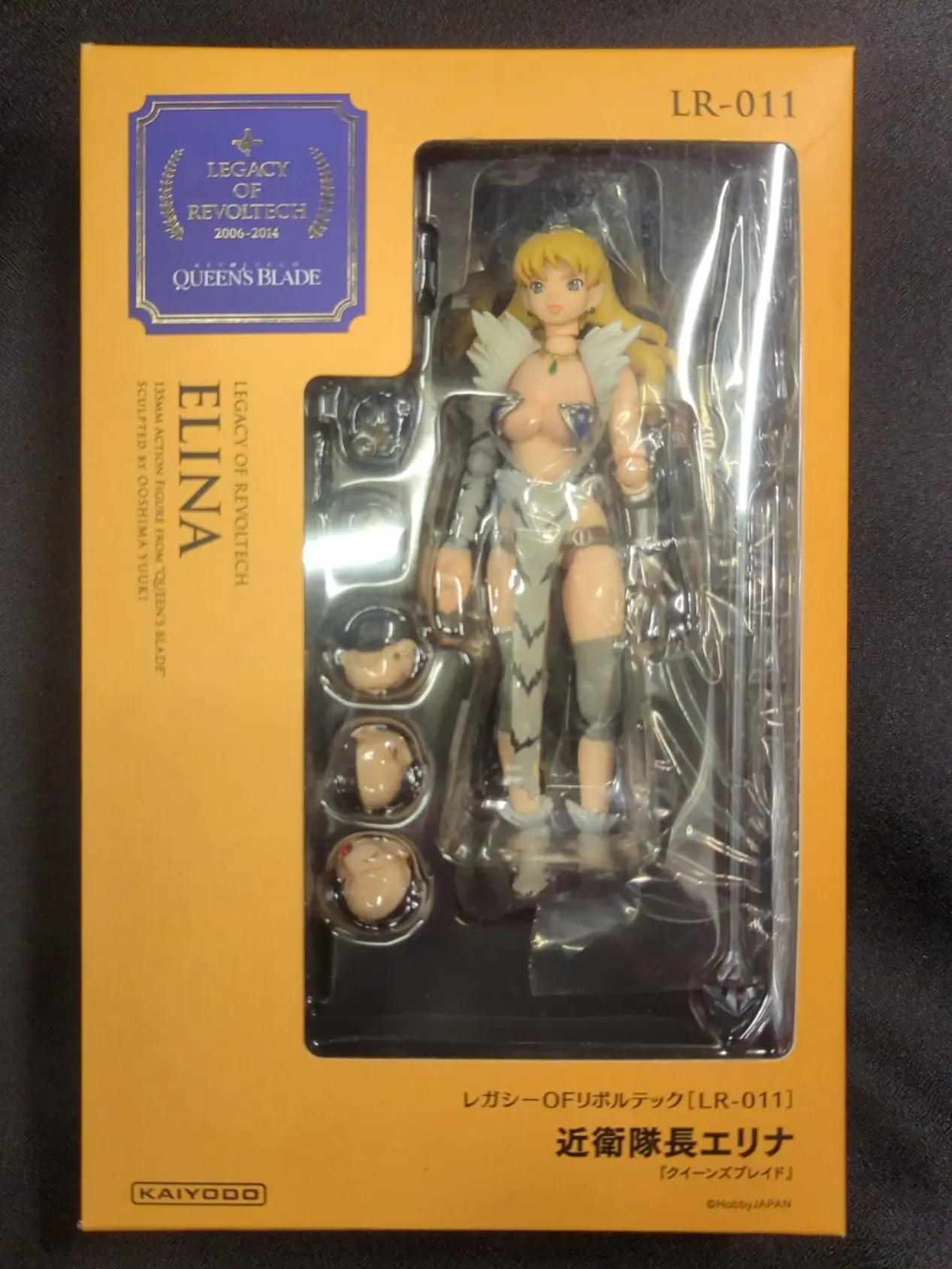 Revoltech - Queen's Blade / Elina Vance