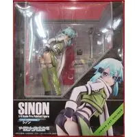 Figure - Sword Art Online / Sinon (Asada Shino)