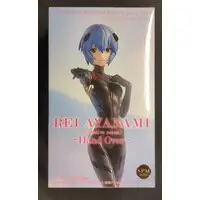 SPM Figure - Neon Genesis Evangelion / Ayanami Rei (tentative name)