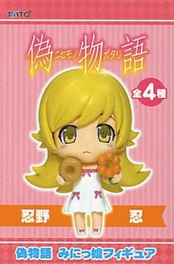 Prize Figure - Figure - Nisemonogatari / Oshino Shinobu