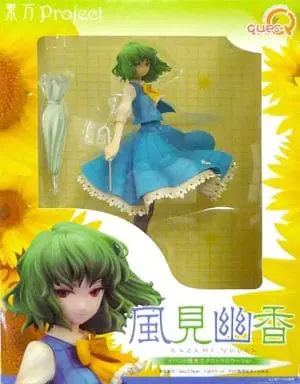 Figure - Touhou Project / Kazami Yuuka