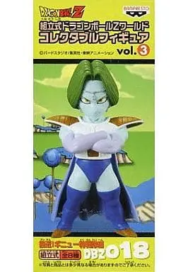 World Collectable Figure - Dragon Ball / Zarbon