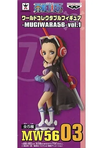 World Collectable Figure - One Piece / Nico Robin