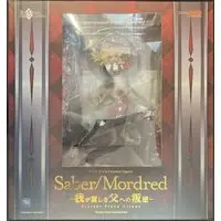 Figure - Fate/Grand Order / Mordred (Fate series)