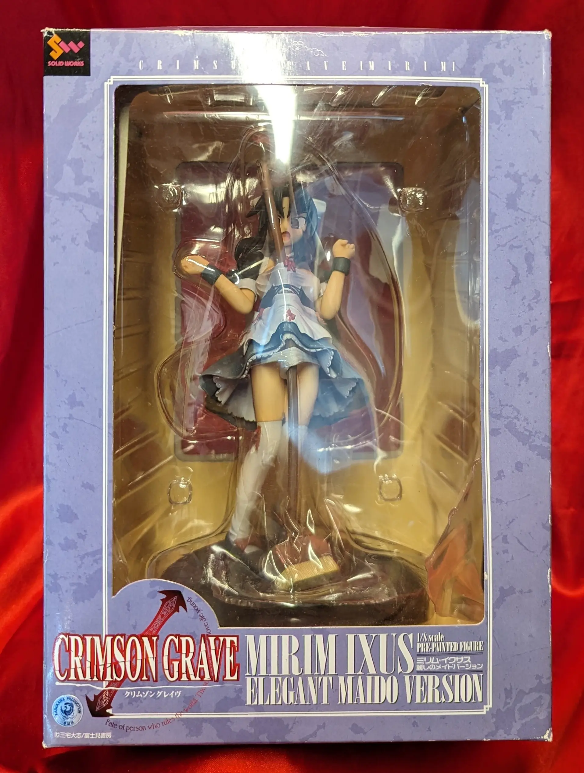 Crimson Grave Mirim Ixus (Beautiful Maid Ver)