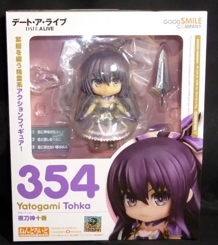 Nendoroid - Date A Live / Yatogami Tooka