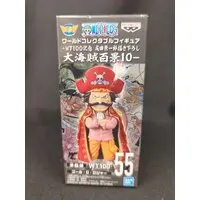 World Collectable Figure - One Piece / Gol D. Roger