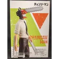 Prize Figure - Figure - Chainsaw Man