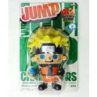 Sofubi Figure - NARUTO / Uzumaki Naruto