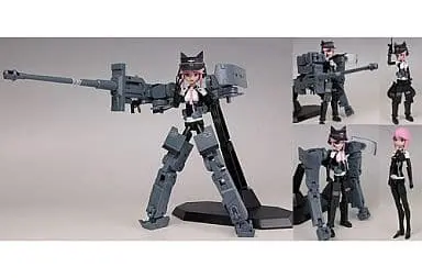 Figure - Busou Shinki