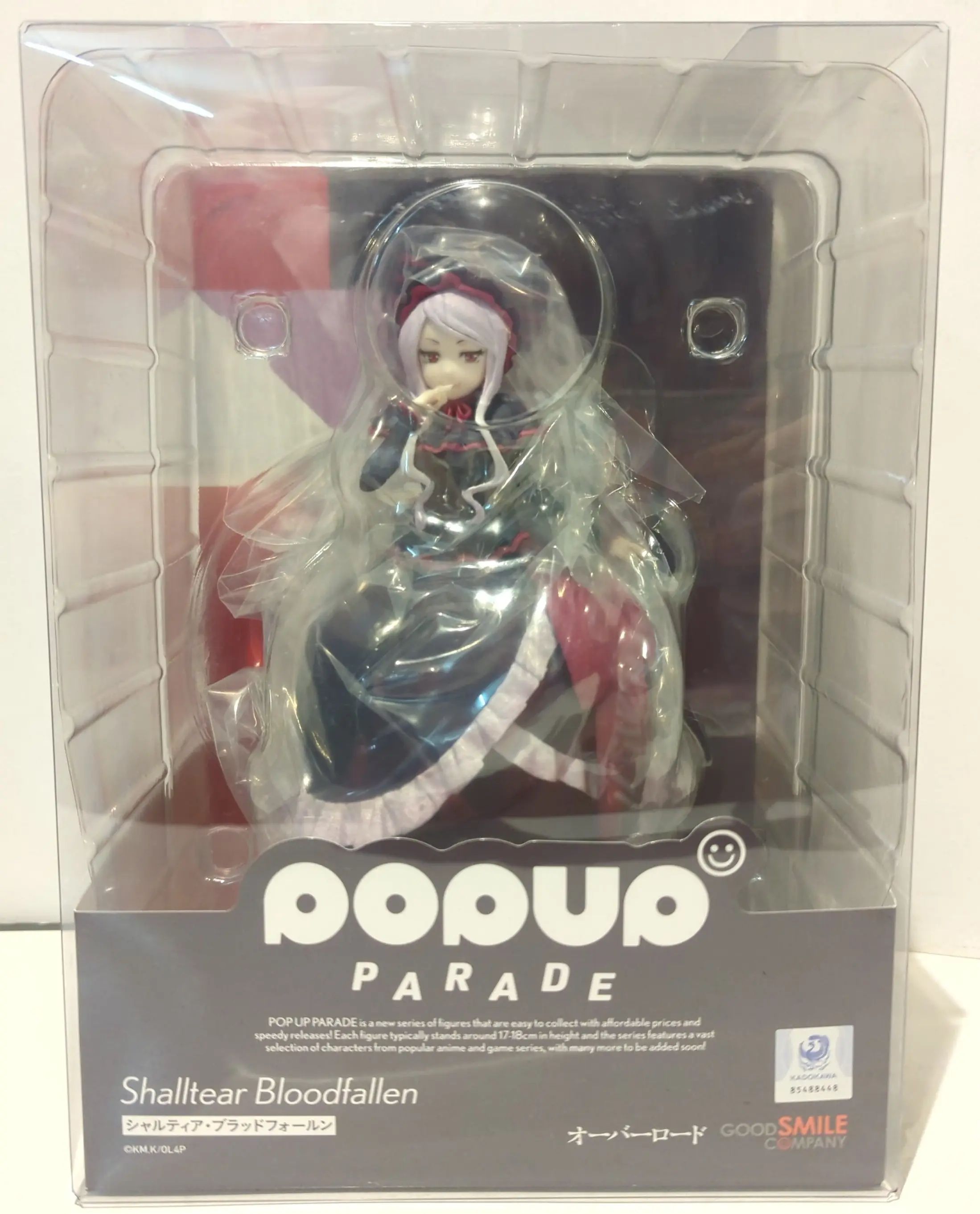 POP UP PARADE - Overlord / Shalltear Bloodfallen